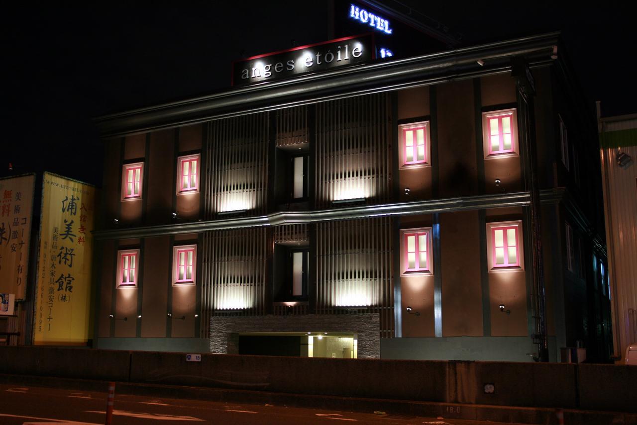 ホテル アンジュエトワール 堺 - Adult Only Sakai  Eksteriør billede